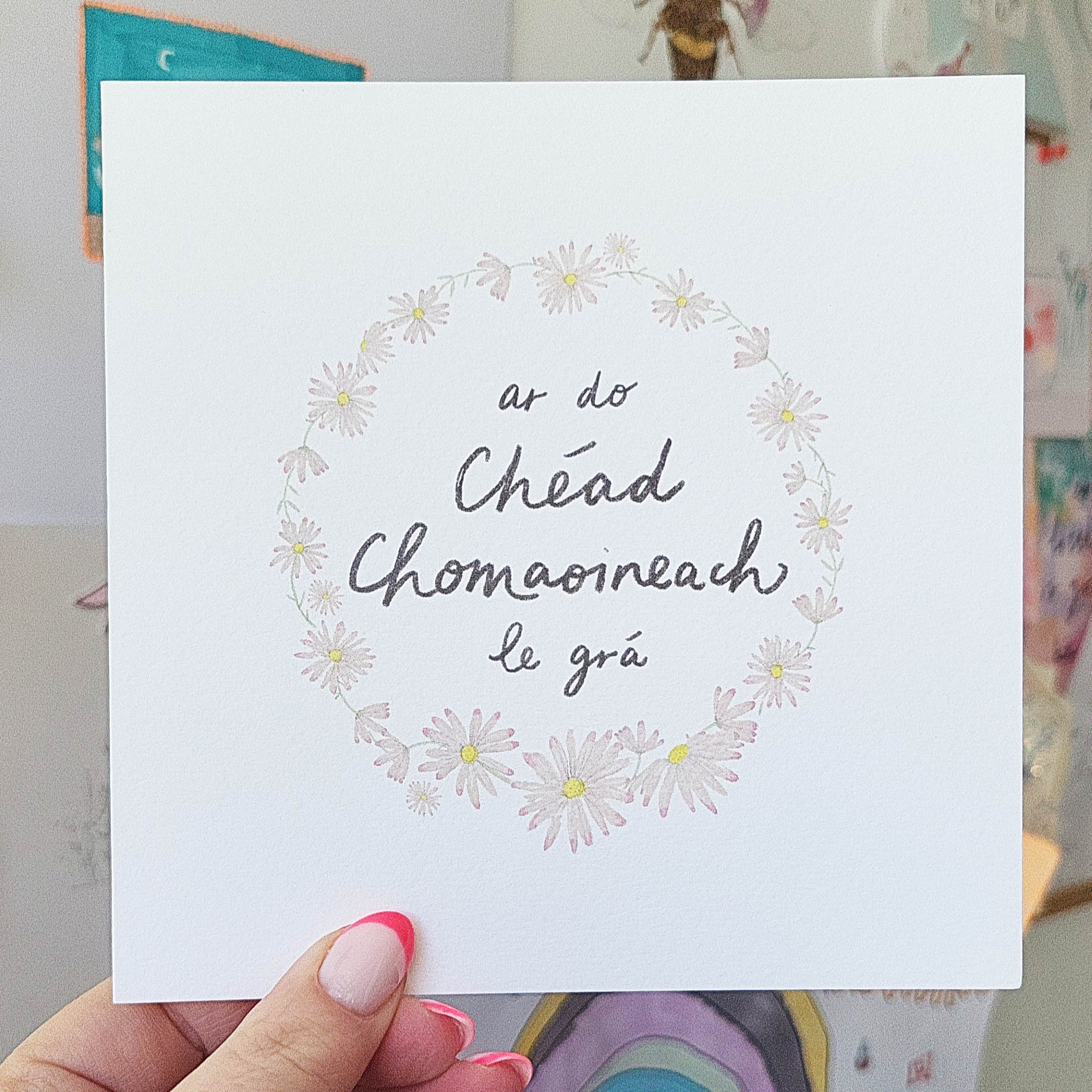 with love on your first communion